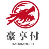 豪享付pay-通知群
