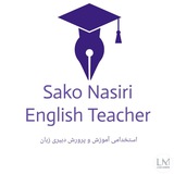 دبیری زبان انگلیسی 1404 ( آقای نصیری)
