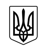 Міста Пише