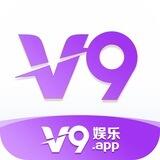 V9娱乐官方唯一频道