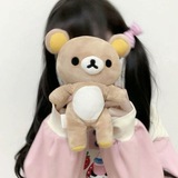 boneka!