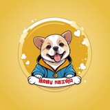 Baby Neiro