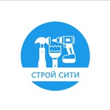 ⚒️Инструменты 03 Бурятия 🛠️