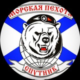 Морпех Севера🤙🤙🤙
