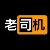 『驾考宝典』 探路先锋大队 🚗
