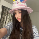 Hyein