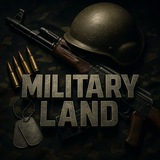 ⚔️𝐌𝐢𝐥𝐢𝐭𝐚𝐫𝐲 𝐋𝐚𝐧𝐝 𝐆𝐚𝐩🛡️