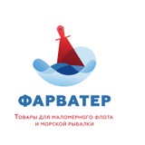 Фарватер. Новости, отчеты по рыбалке, новинки