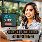 Ersag ayollar uchun onlayn ish!
