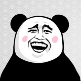 BIAO- the biggest meme in the east
