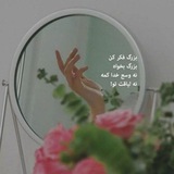 نکات ورمز