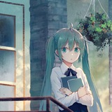 初音的交流群组