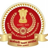 SSC CGL 2025