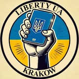 Краків Liberty UA мітинги