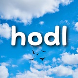 HODL