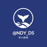 东南亚曝光大事件 聊天