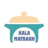 Matbakh kala 🍽