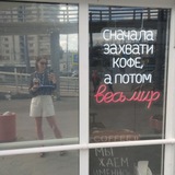 Жительница Купчино
