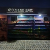 "CORNER BAR"🤗☺️ Кафе-Бар! г. Энергодар