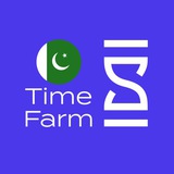 Time Farm Pakistan 🇵🇰