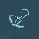 مُهر معلمی