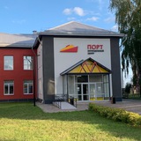 «ПОРТ» молодёжный центр