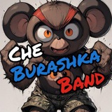 Che Burashka Band