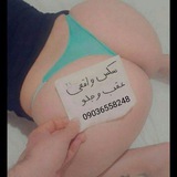 خاله مهسا💋