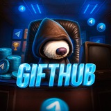 GiftHub