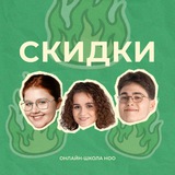 ноо — биология 10 класс