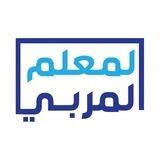 المعلم المربي