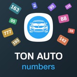 Ton Auto Numbers