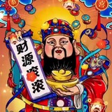 小额代收付 聚宝盆上压(688u)