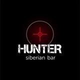 HUNTER Siberian Bar