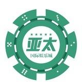 亚太国际新人福利频道「6」