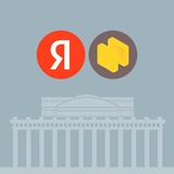 Я.Недвижимость | Выгода Новосибирск