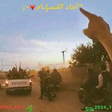 ™أَبناءالـﻘ๛ـام مـنـاقـشـات •↓