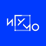 ИГУМО I ДИЗАЙН I ФОТОГРАФИЯ