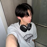 Ha+njin