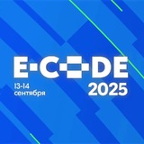 E-CODE 🔹 Ozon Tech
