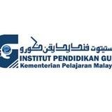 IPG INTAKE 2024