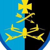 ББпС 44 ОМБр