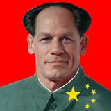 John Xina Entry