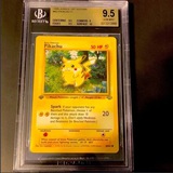 $PIKACHU PORTAL