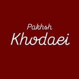 فروشگاه پخش خدایی