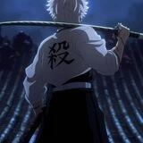 wind hashira