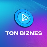 TON BIZNES ENG
