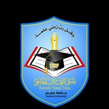 جامعة جينيس | USF