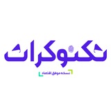 تکنوکرات