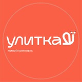 Улитка Белгород